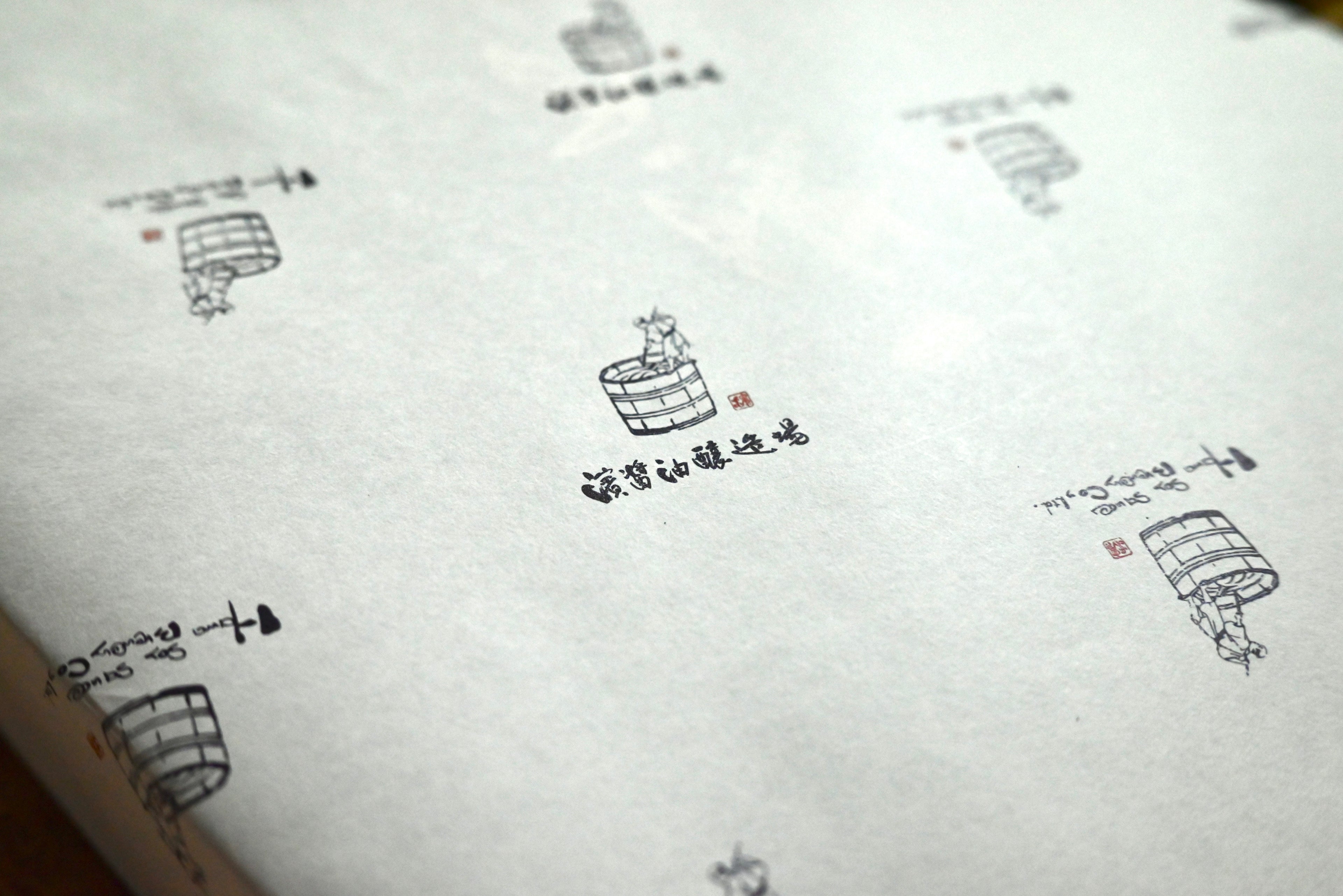 選べる阿波のぽん酢2本セット