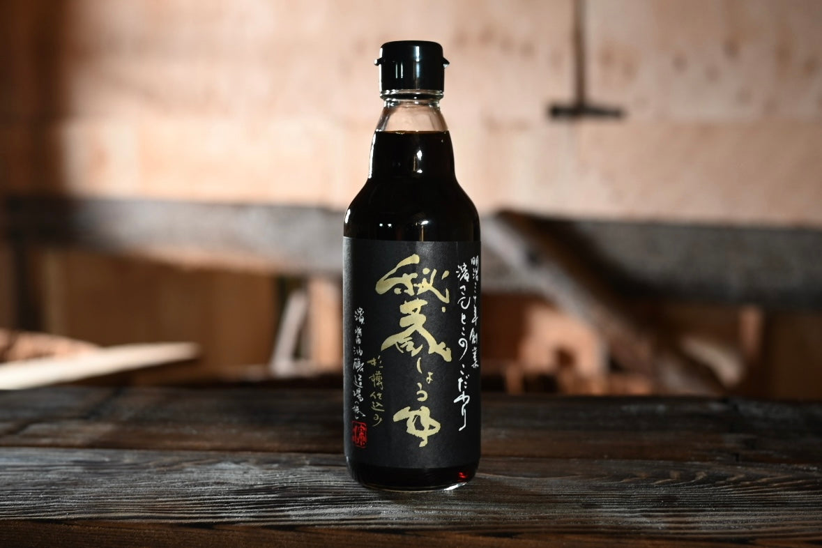 こだわり秘蔵醤油 360ml