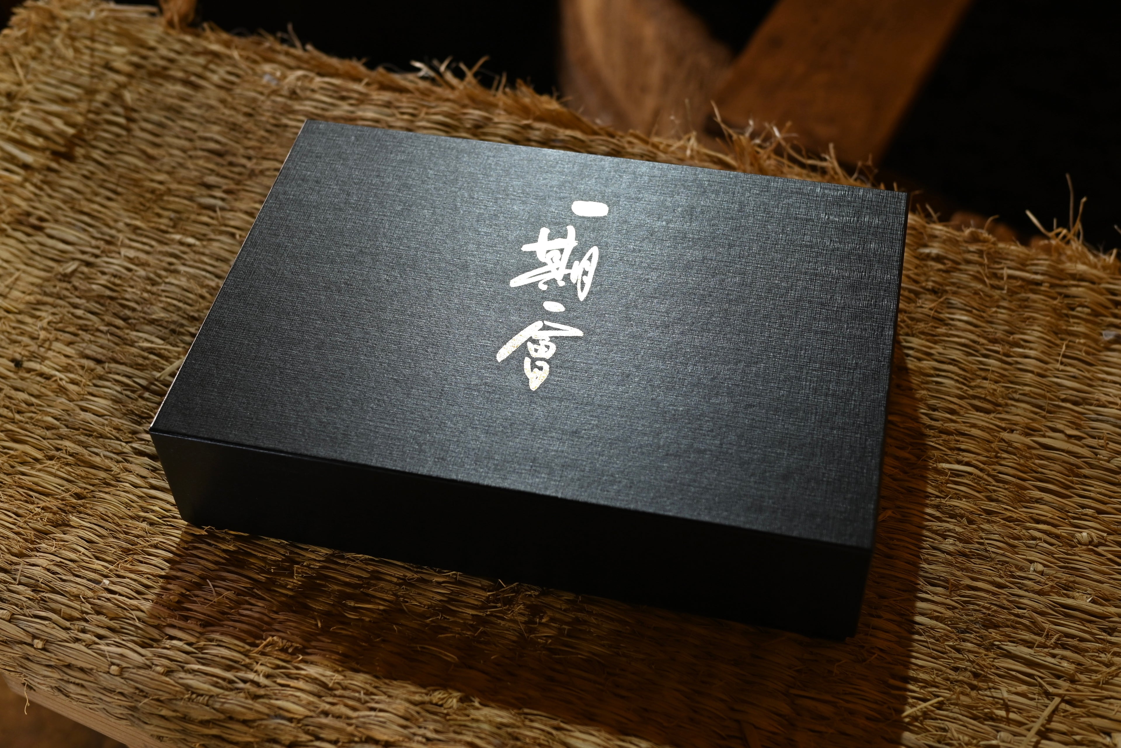 A gift of Tokushima&