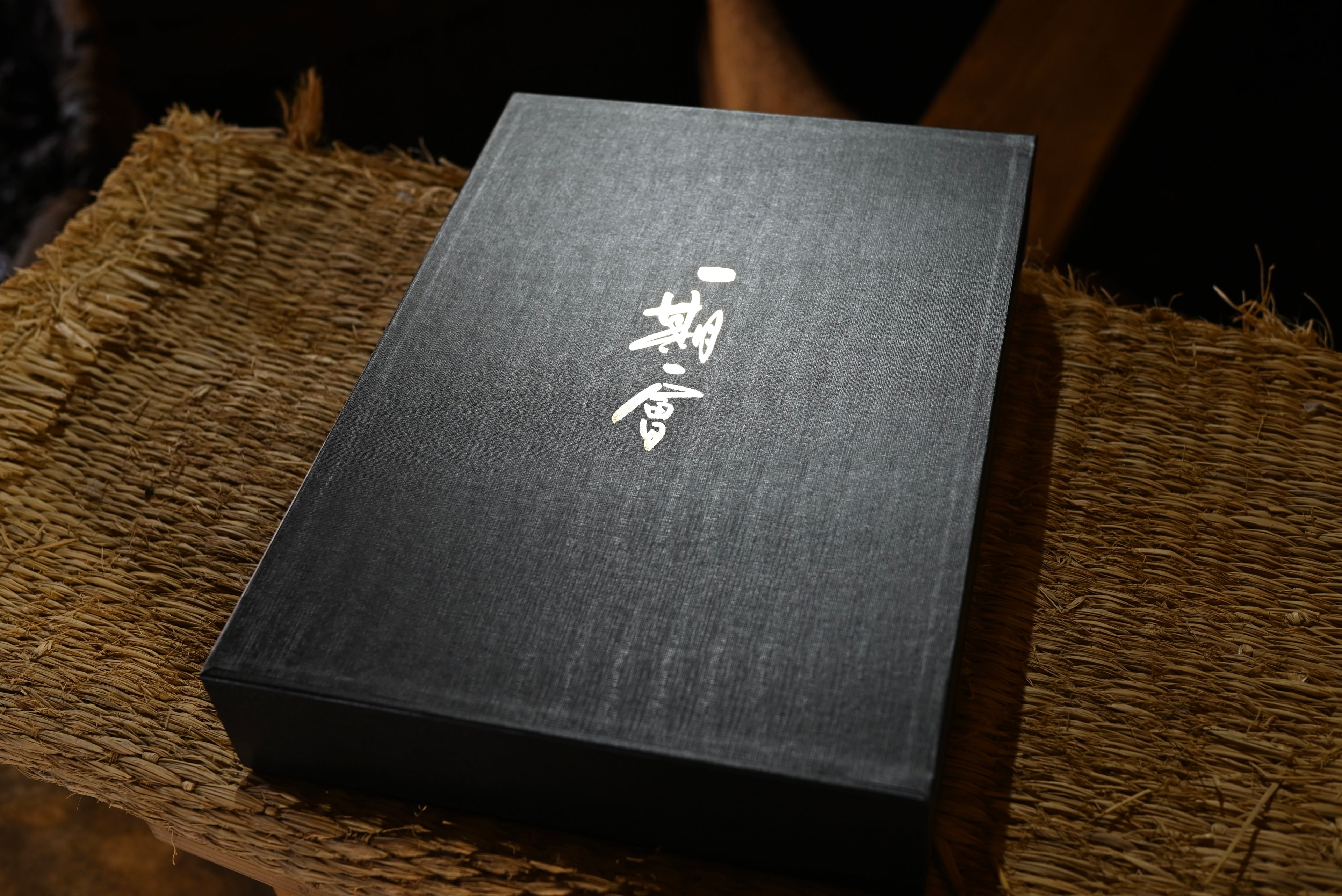 Masterful Soy Sauce and Ponzu Assortment