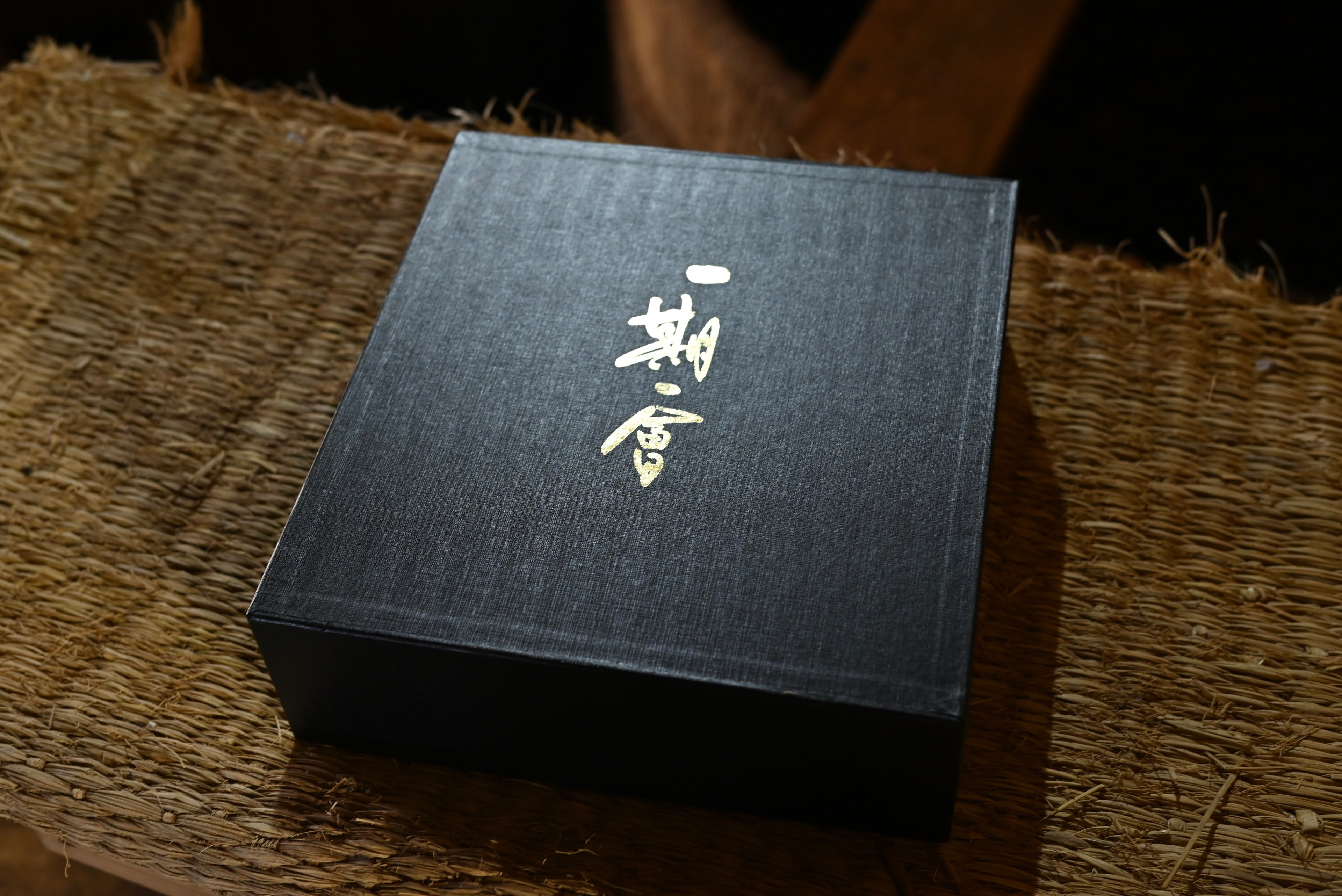 Luxury cedar barrel brewed (Treasured and Dashi soy sauce set)