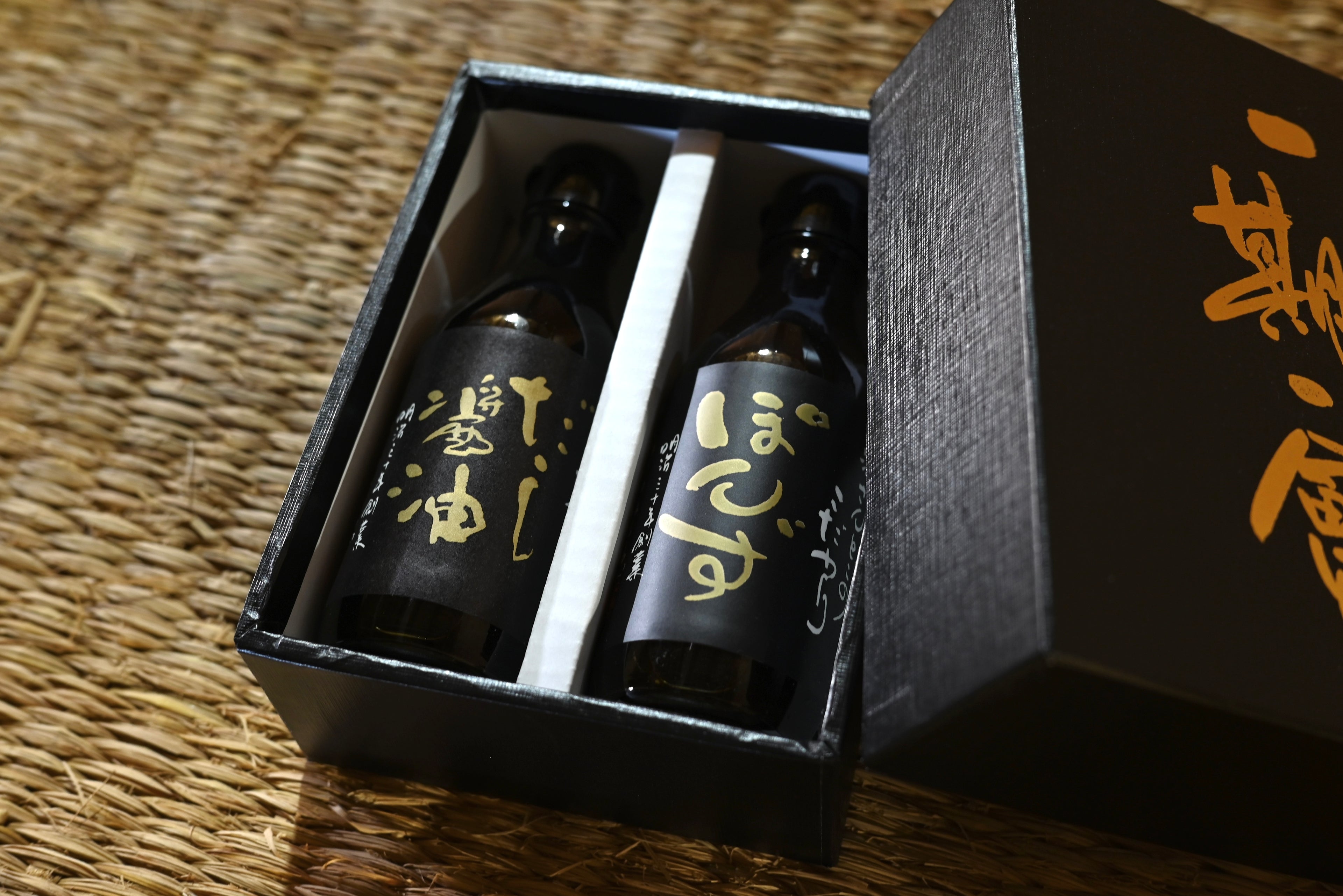 Fragrant Tokushima seasoning gift set (dashi soy sauce and citrus ponzu sauce)