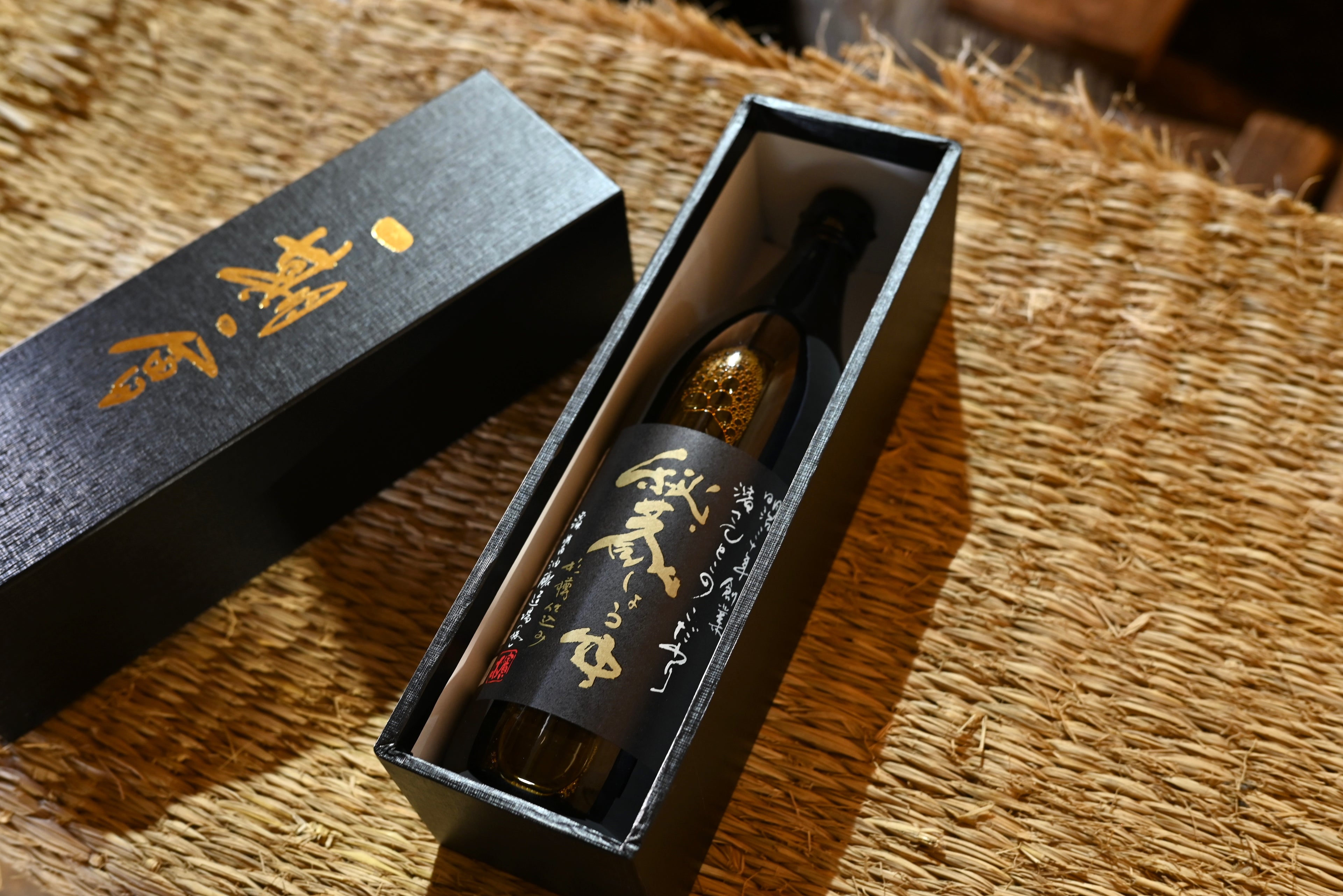 Premium soy sauce made with carefully selected ingredients, Treasured soy sauce
