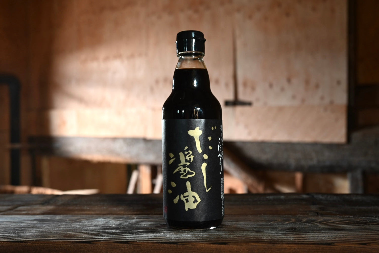 だし醤油(360ml)の賞味期限の表示ミスについて