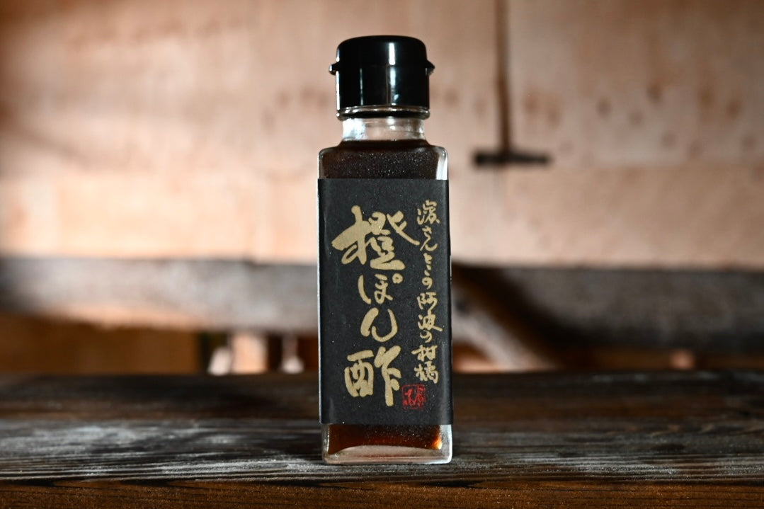 阿波の柑橘橙ぽん酢 100ml