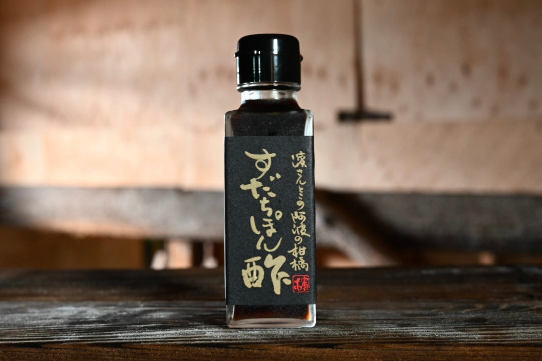 阿波の柑橘すだちぽん酢 100ml