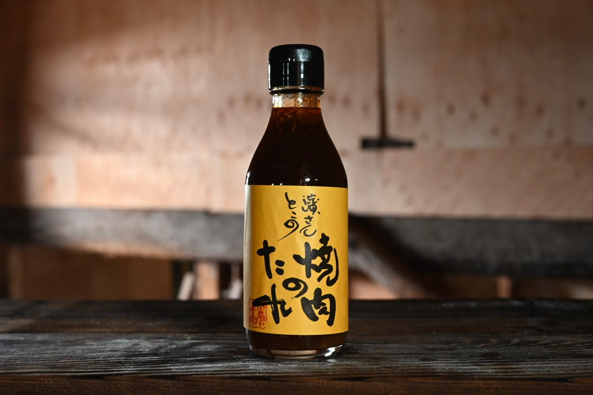 Yakiniku sauce