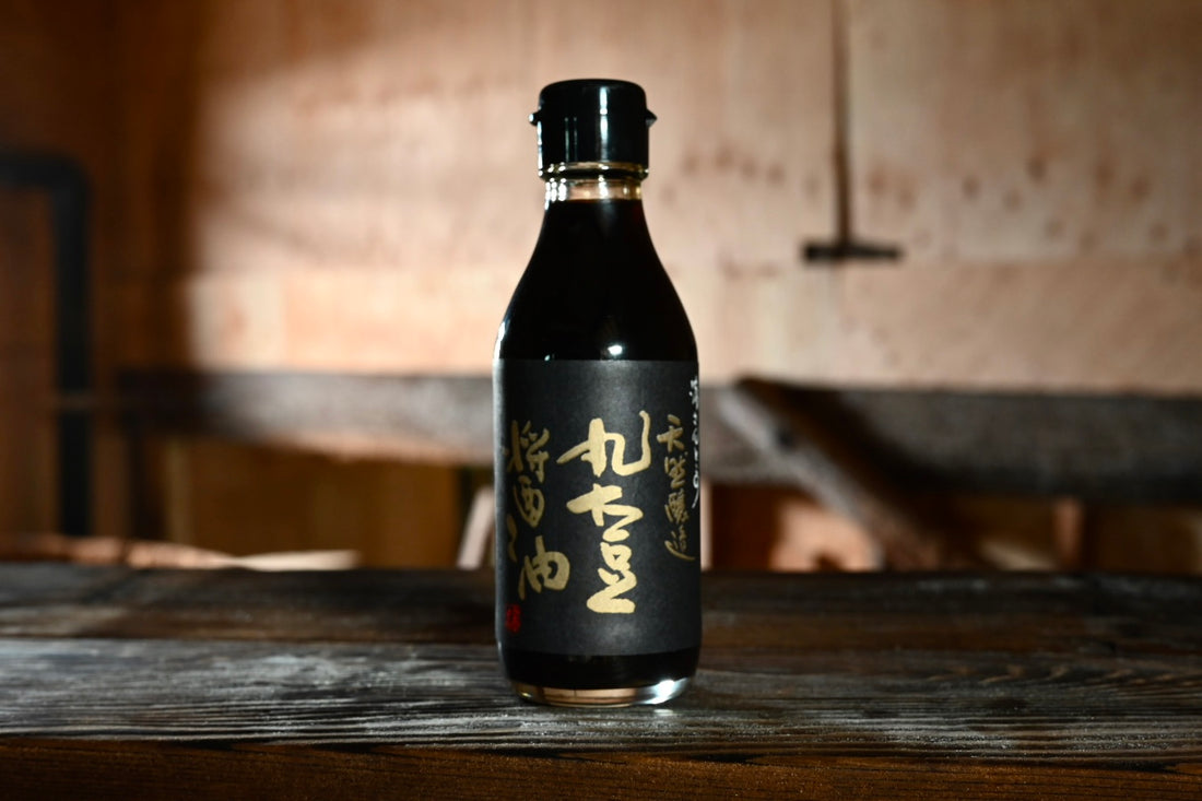 Naturally brewed whole soybean soy sauce 200ml