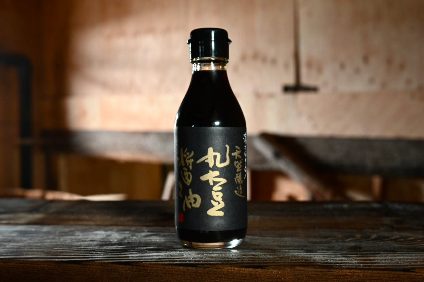 Naturally brewed whole soybean soy sauce 200ml