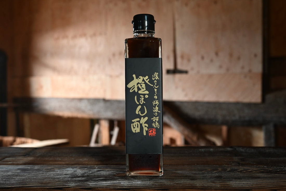 阿波の柑橘橙ぽん酢 300ml