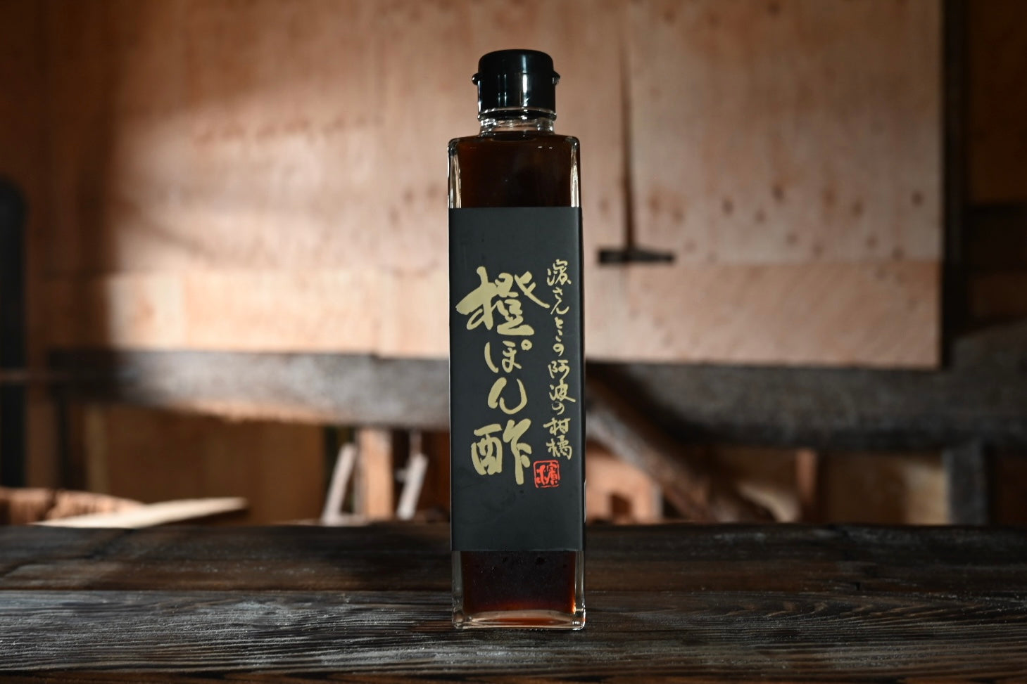 Awa Citrus Orange Ponzu Sauce 300ml