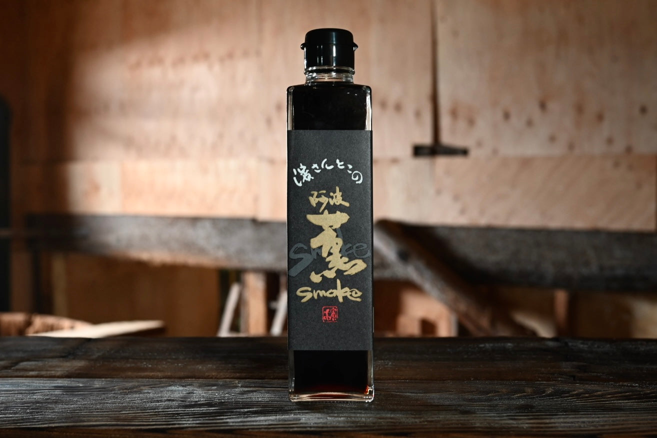 阿波薫ＳＭＯＫＥ 300ml