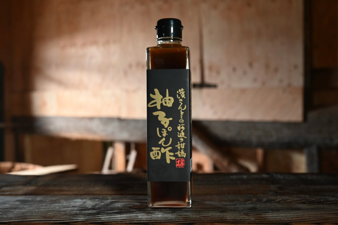 Awa Citrus Yuzu Ponzu Sauce 300ml