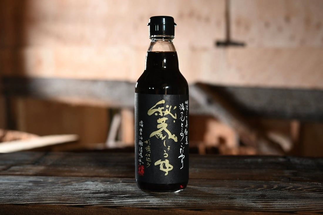 Special Secret Soy Sauce 360ml