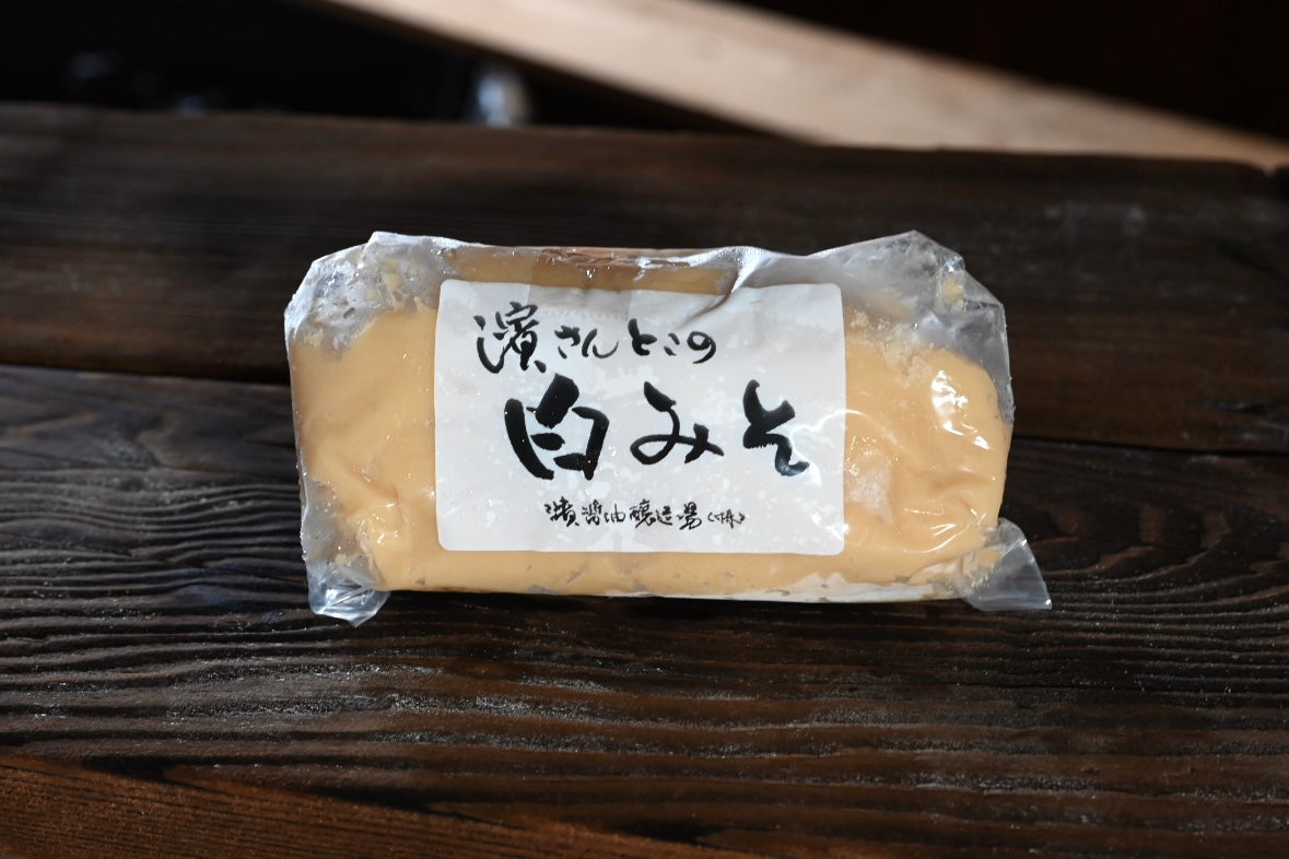 White miso (winter only)