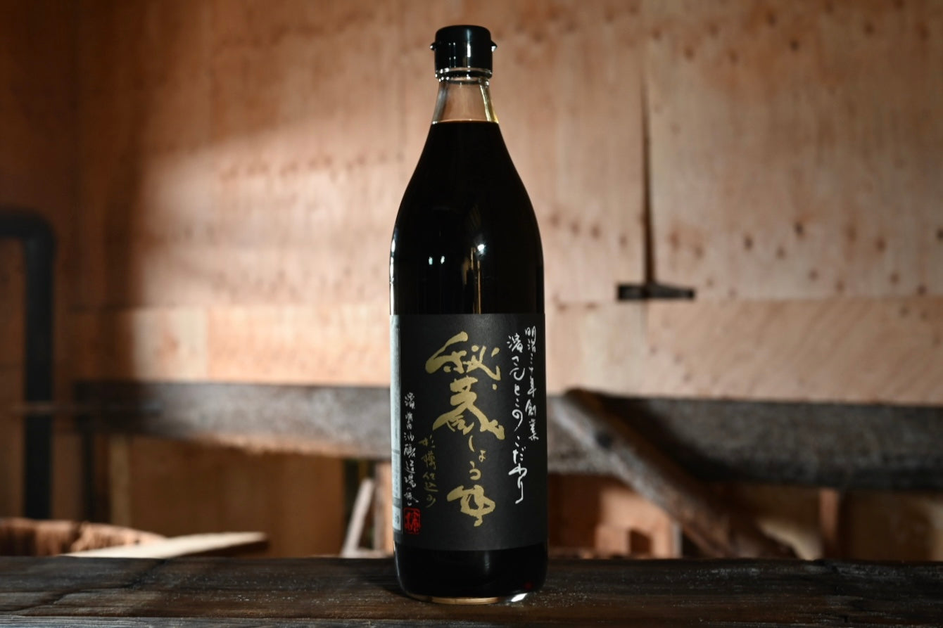 Special Secret Soy Sauce 900ml