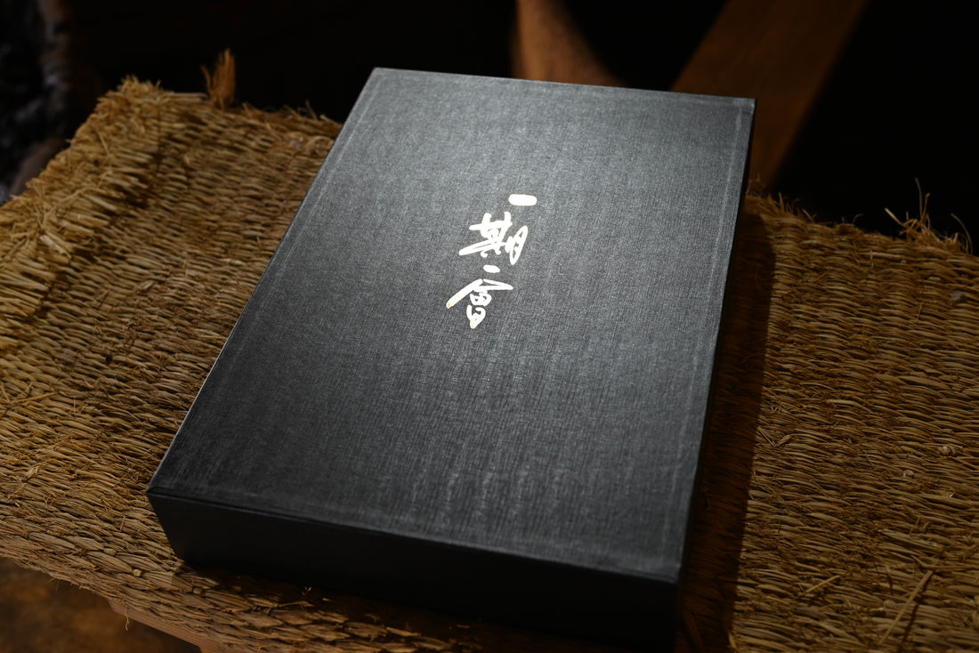 Masterful Soy Sauce and Ponzu Assortment