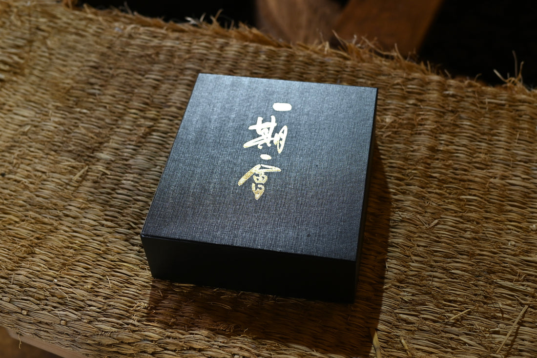 Fragrant Tokushima seasoning gift set (dashi soy sauce and citrus ponzu sauce)