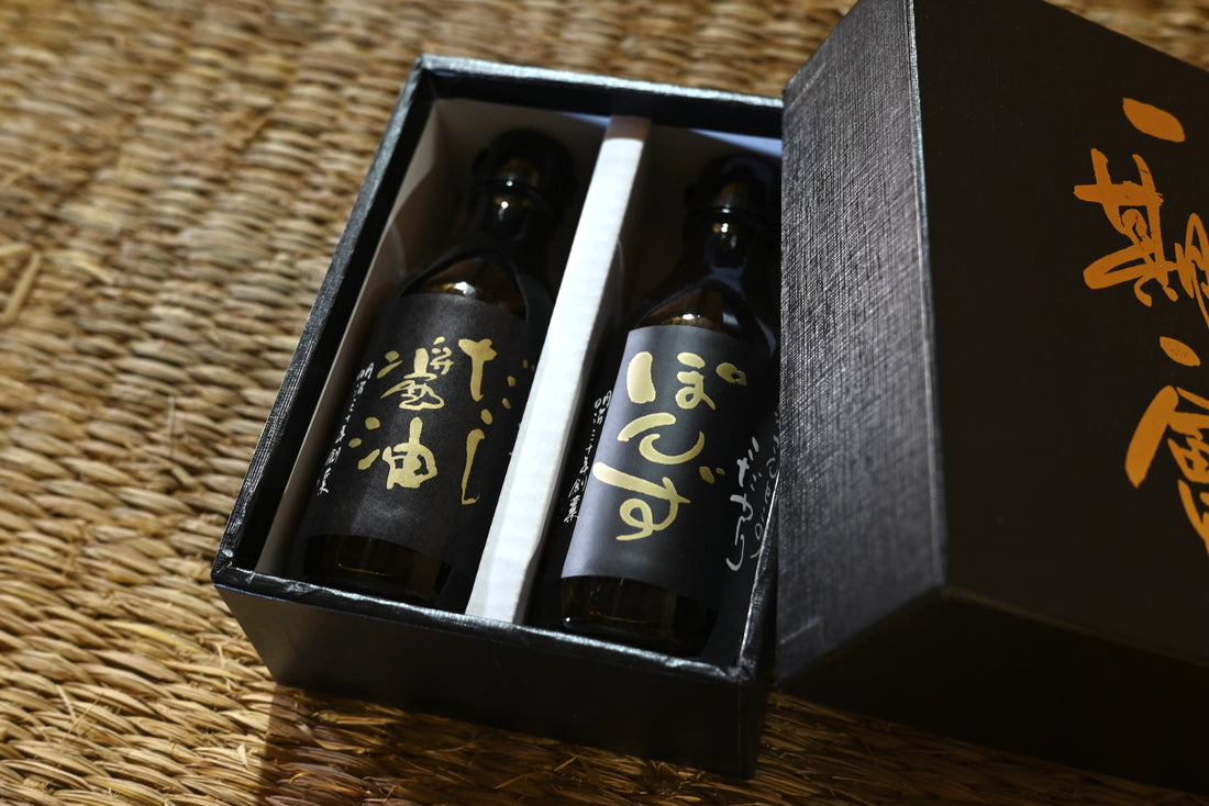 Fragrant Tokushima seasoning gift set (dashi soy sauce and citrus ponzu sauce)