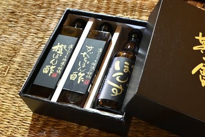 選べる阿波のぽん酢３本セット