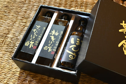 選べる阿波のぽん酢３本セット