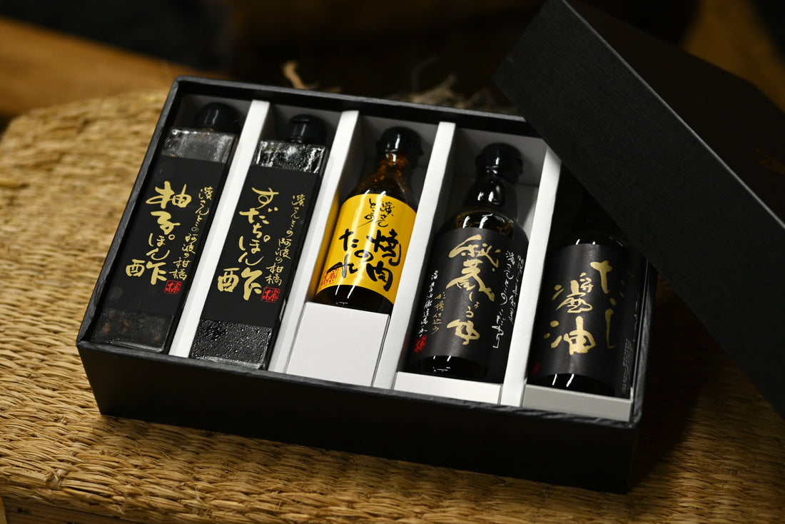 A gift of Tokushima&