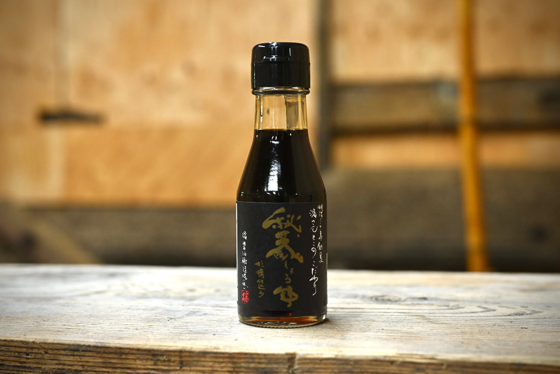 Specially Selected Secret Soy Sauce 100ml